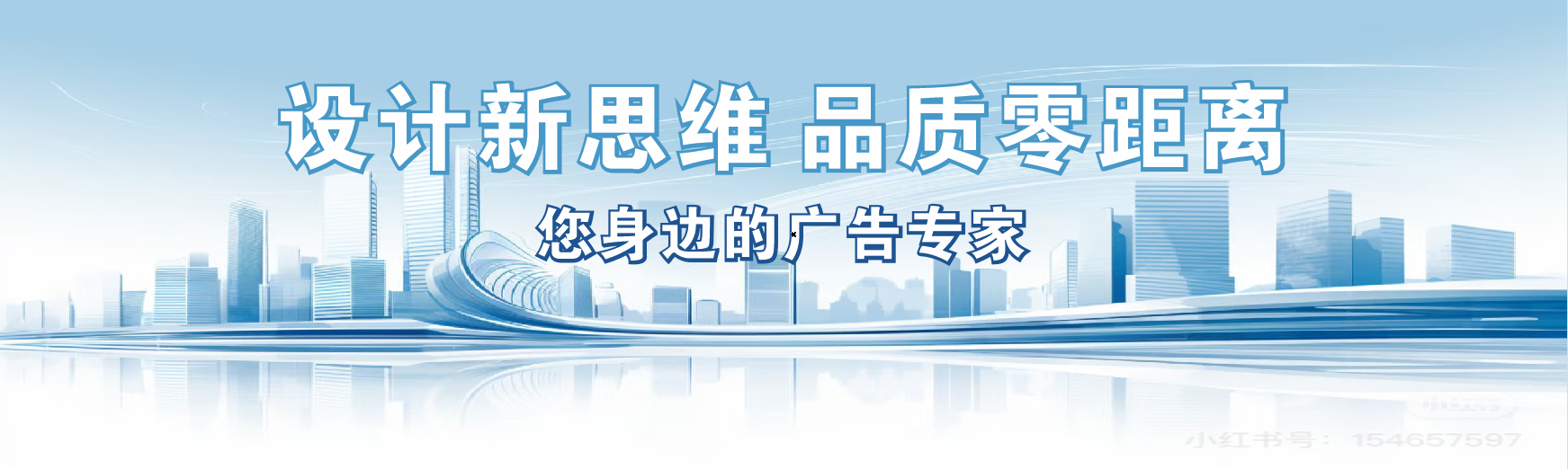 无锡凯创传媒-全方位宣传渠道