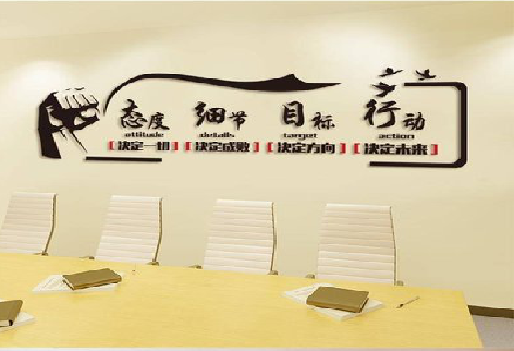 无锡企业文化墙主要展示什么？