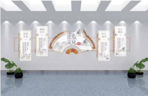 无锡企业文化墙设计的核心要素。