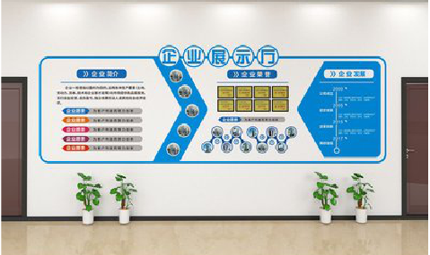 无锡设计师必看的文化墙设计定律。