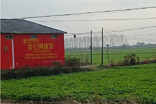 无锡如何防止墙体广告褪色呢？