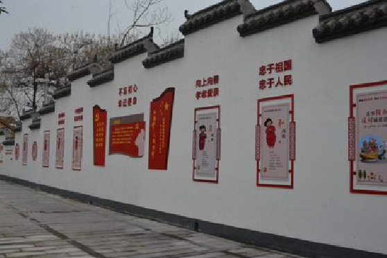 无锡墙体彩绘-乡村文化墙