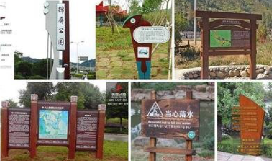 无锡标识标牌具有哪些特点？