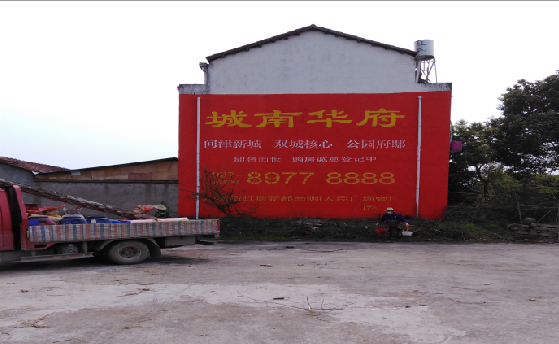 无锡墙体彩绘如何呈现最大效果？