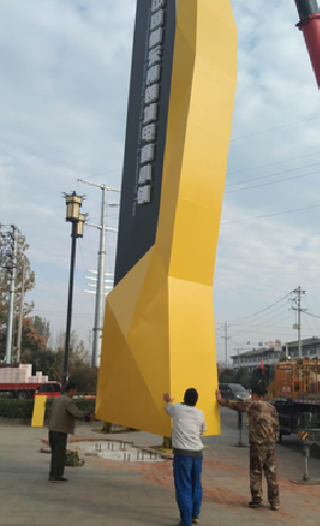 无锡标识标牌的安装方法。