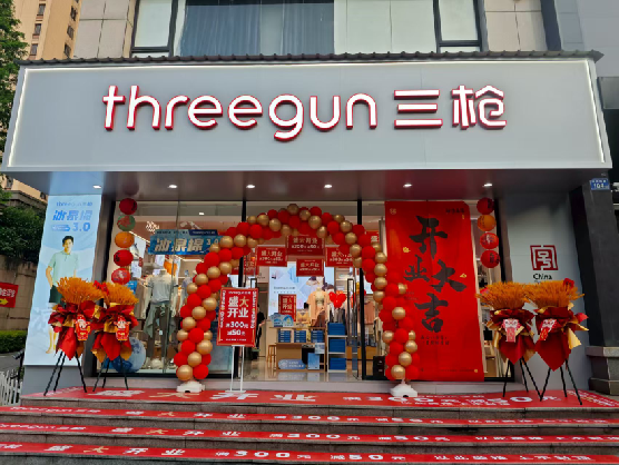 无锡三枪连锁店装修