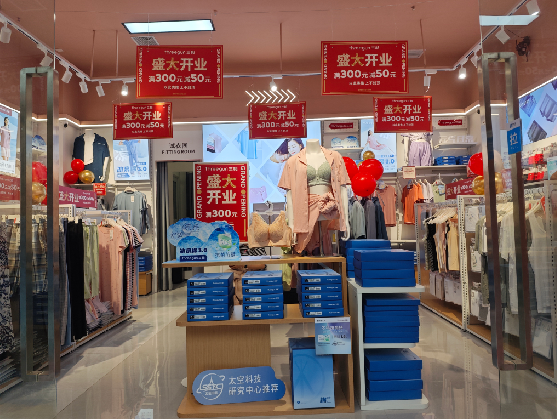 无锡店面装修可以怎么设计？