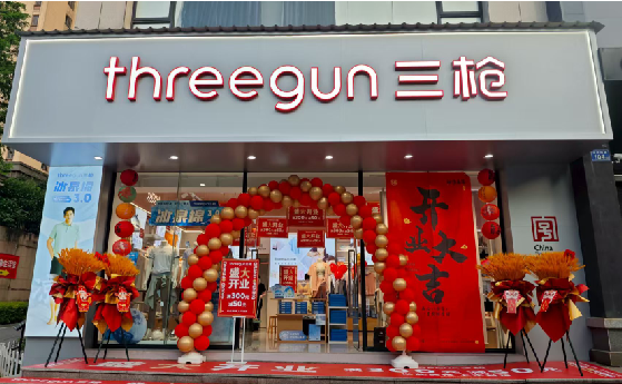 无锡店面装修风格有哪几种及特点？