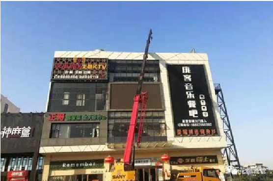 无锡户外广告招牌设计制作。