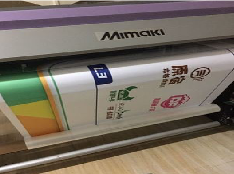 无锡喷印写真褪色的原因。