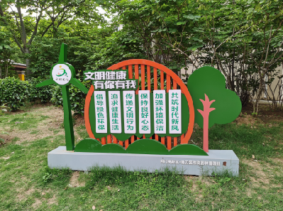 无锡标识标牌对现代社会的重要性。