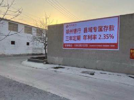 无锡喷绘广告持久的的几大要素。