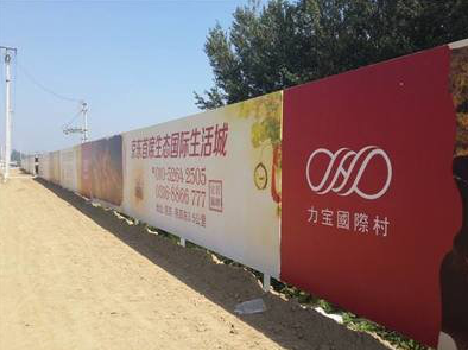 无锡喷绘可以用来喷什么画面？