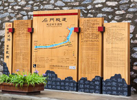 无锡景区标识牌居然有这么多功能，让我来告诉你吧!