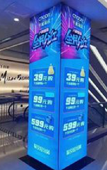 无锡三面立柱灯箱如何制作？